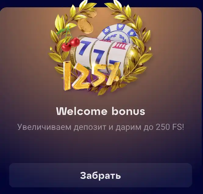 olymp-casino-bonus