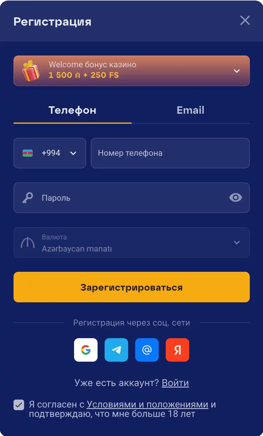 olymp-casino-registraciya-az